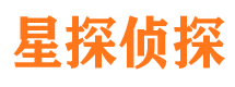 永安婚外情调查